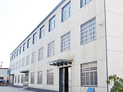 Gaoxiang Water Meter Co.,Ltd.