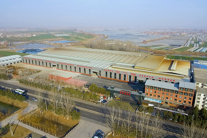 Aerial view of the factory