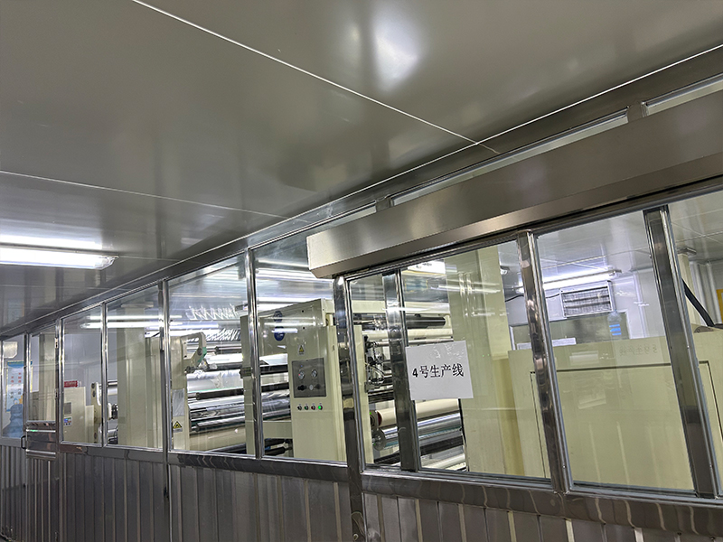 Guangdong Magic Electronic Limited