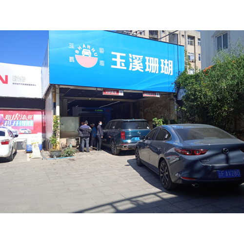 New Automatic Car Wash Shop With Leisuwash DG Contour Profiling Car Wash Machine