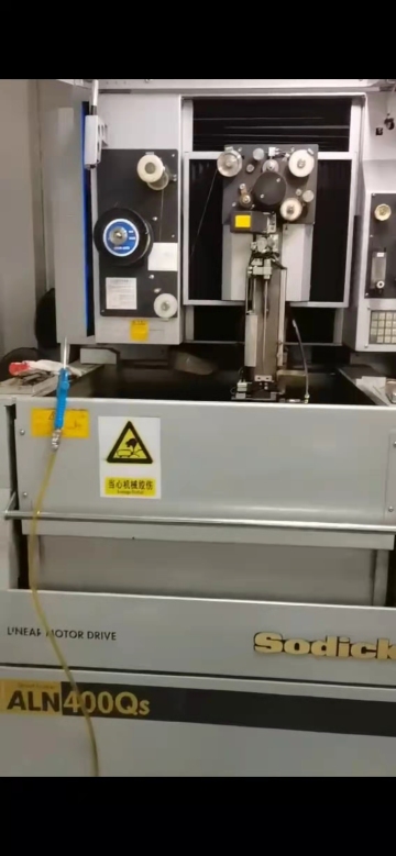 Precision connector die parts