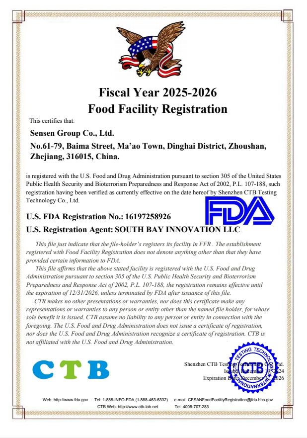 Сертификат обеспечения качества