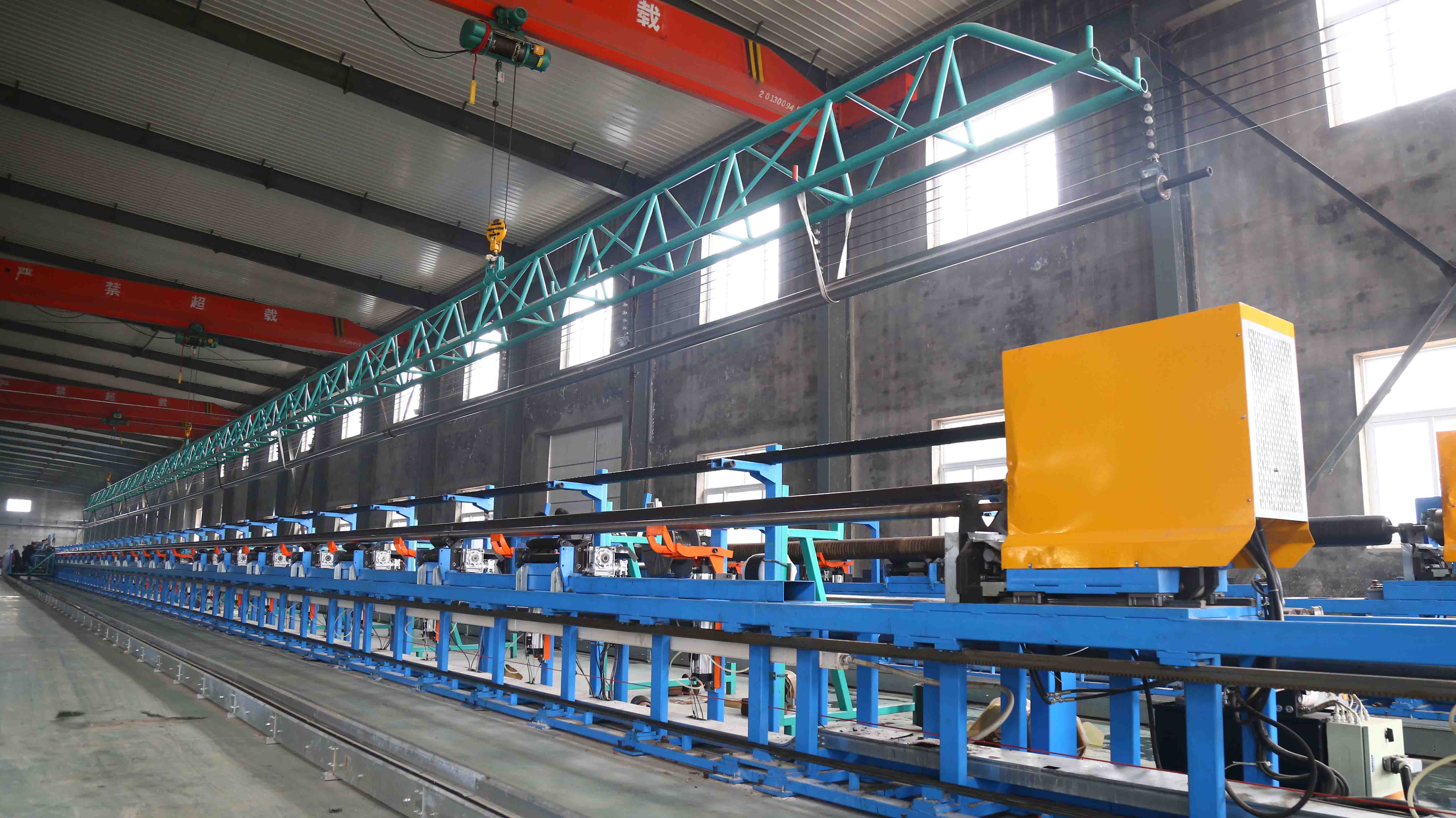 Hebei Orient Rubber & Plastic Co., Ltd.