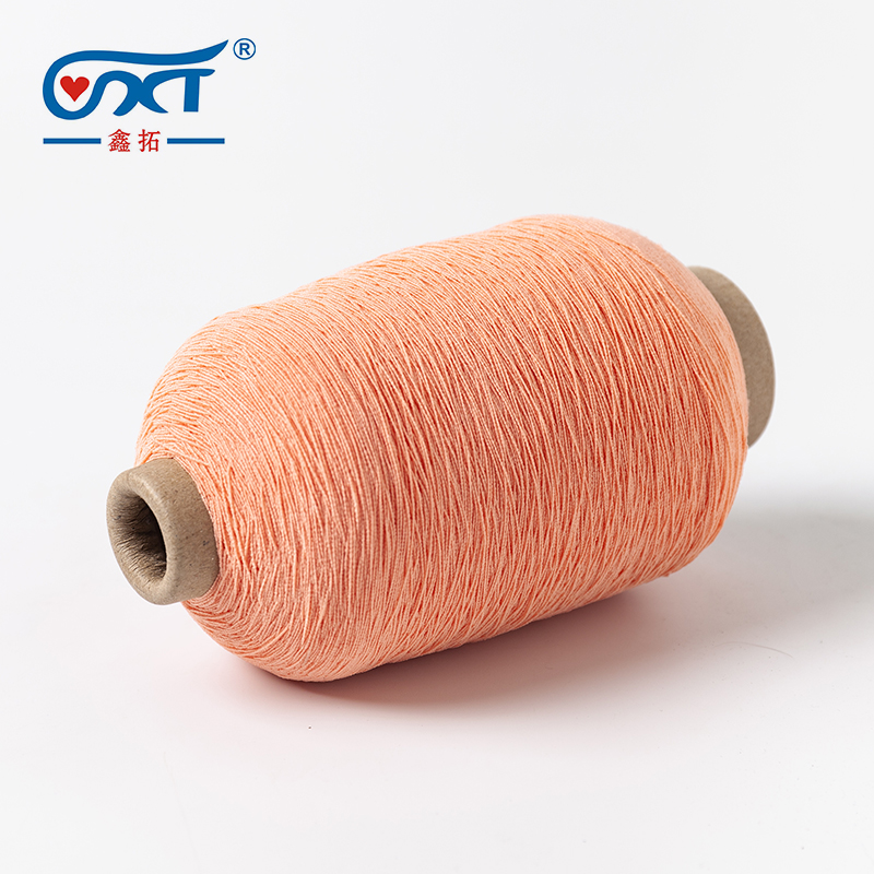 Custom colors Polyester Rubber Covered Yarn Natural Rubber Thread Yarn for Socks