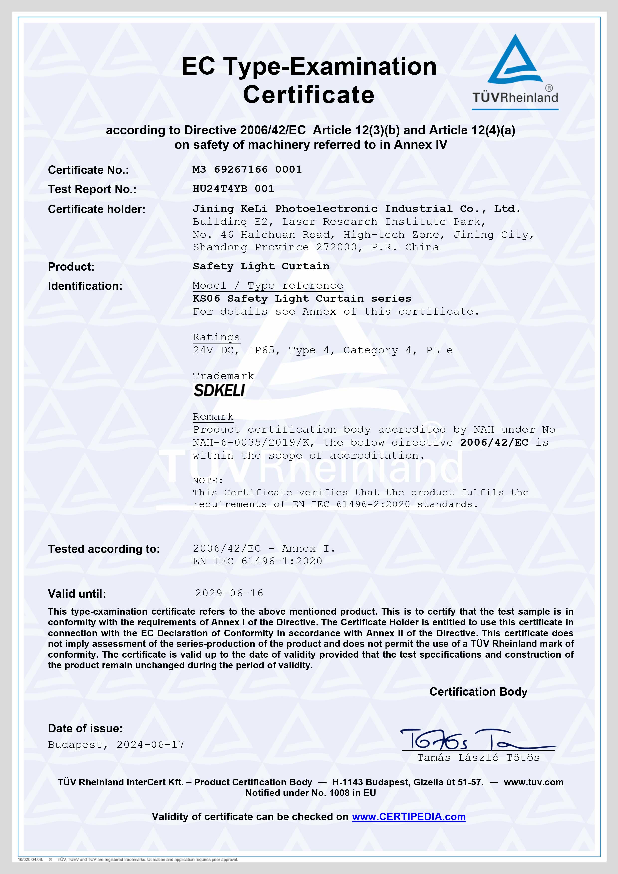 KS06 safety light curtain EC Type-Examination Certificate-MD