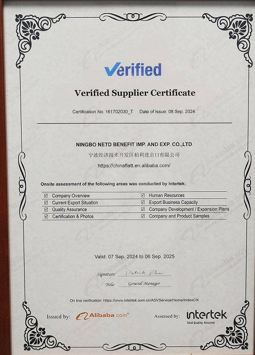 Verified Supplier Certificate