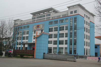 ZHEJIANG ICE LOONG ENVIRONMENTAL SCI-TECH CO.,LTD.