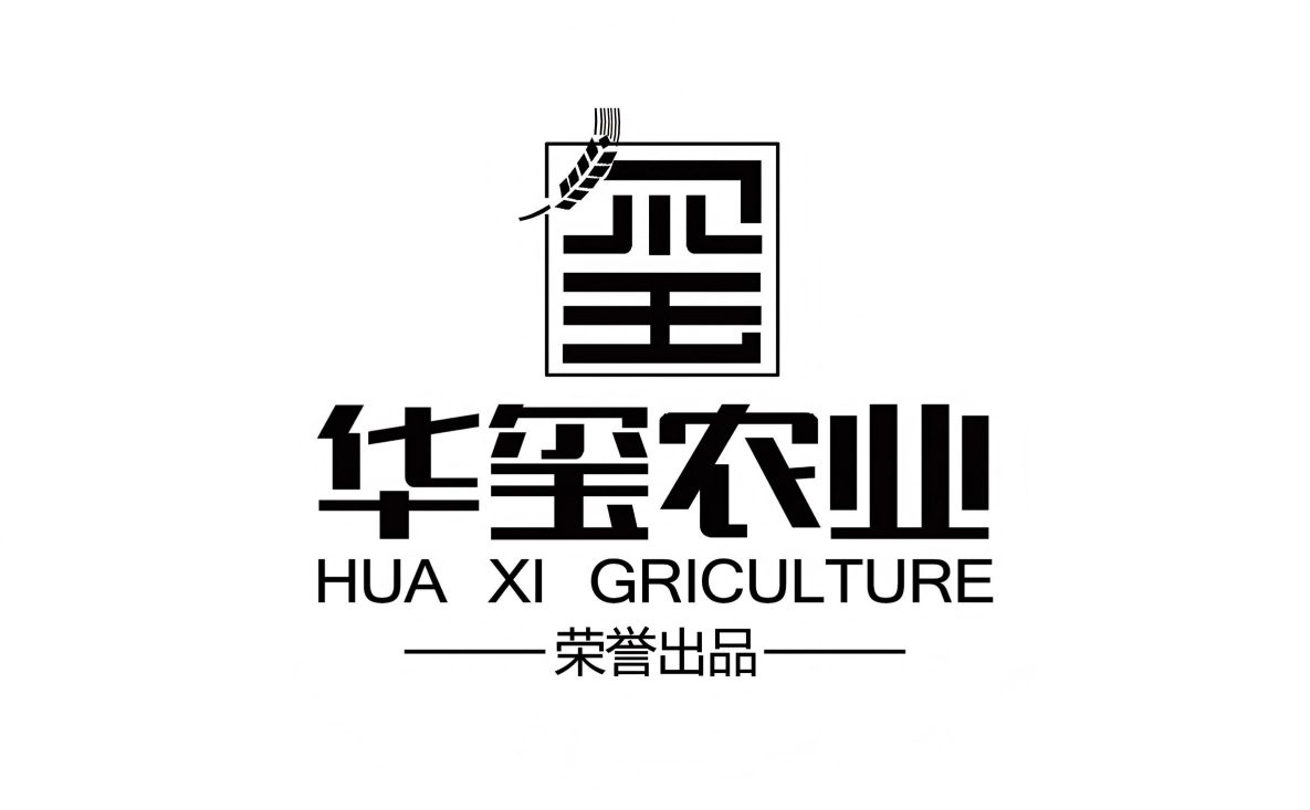 Jilin Huaxi Agricultural Technology Co., Ltd.