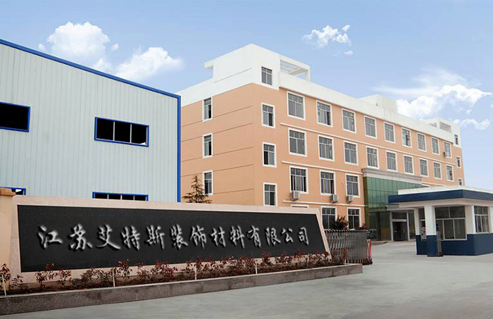 JIANGSU ARTSTYLE DECORATION MATERIALS CO..LTD