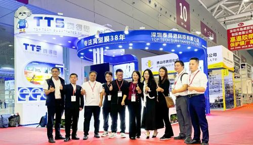 ¡Enciende todo el lugar! ¡TTS brilla en la Exposición Internacional de Cine y Cintas de Shenzhen, con popularidad y fuerza en línea!
