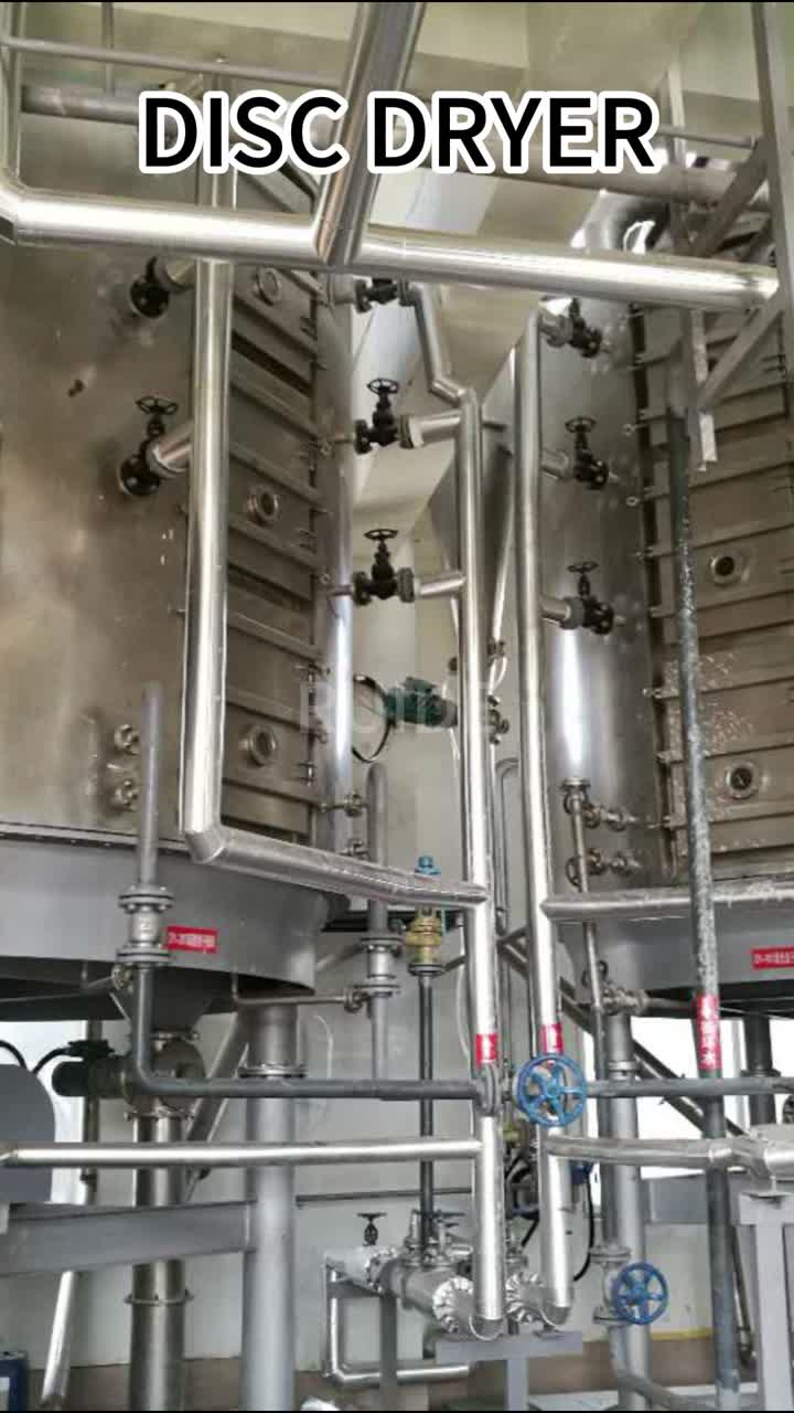 PLG Disc dryer6