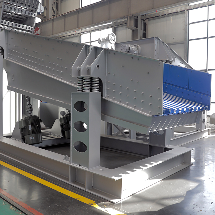 कंपन करने वाला फीडर