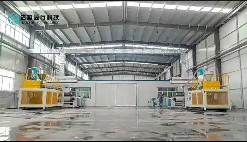 Shandong Haoyue Medical Technology Co., Ltd