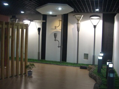 Greenpond Lighting Science & Technology Co., Ltd