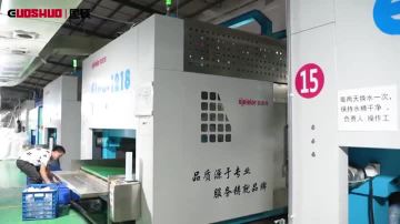 ETPU1218 Intelligent Shoe Sole Molder 02