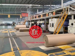 Shandong Xinguang Machinery Equipment Co., Ltd.
