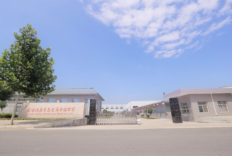 BaoJi JiaXin Nonferrous Metal Co., Ltd.