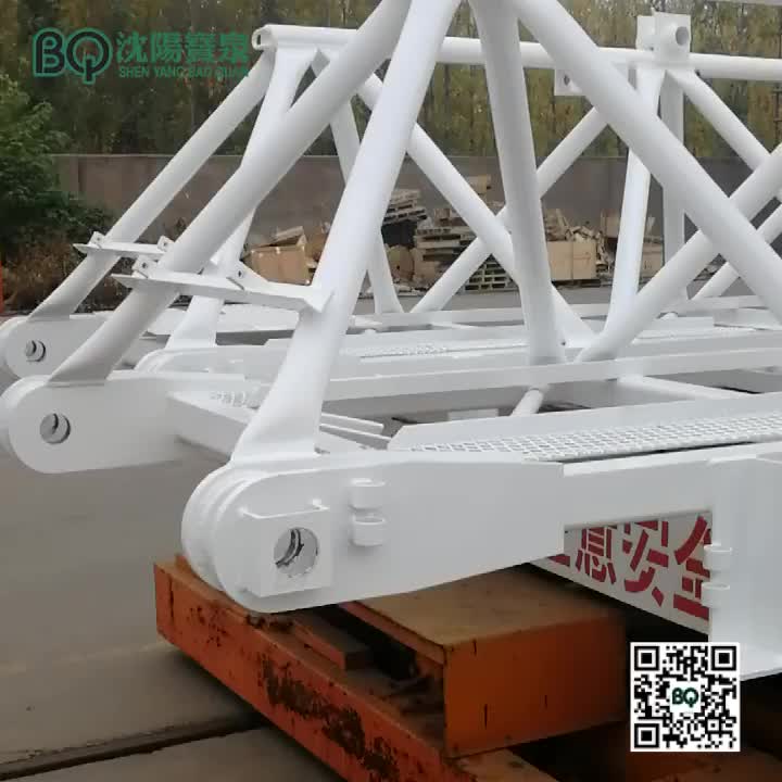 Jib for Tower Crane.mp4