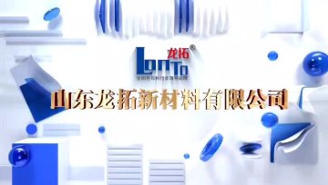 White Filler Masterbatch for Plastics (PE, PP, PS, ABS) - Good Price Caco3 and Na2so41