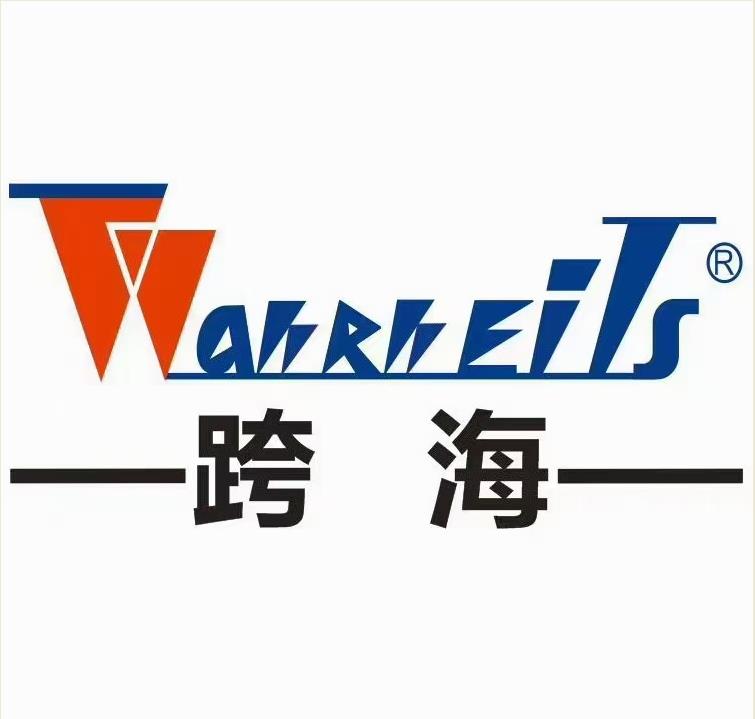 Wahrheit Automation & Trading Co., Ltd.