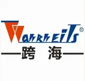 Wahrheits