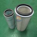 PC60-7C Air Filter Element 6001-81-7400 for Komatsu Excavator1