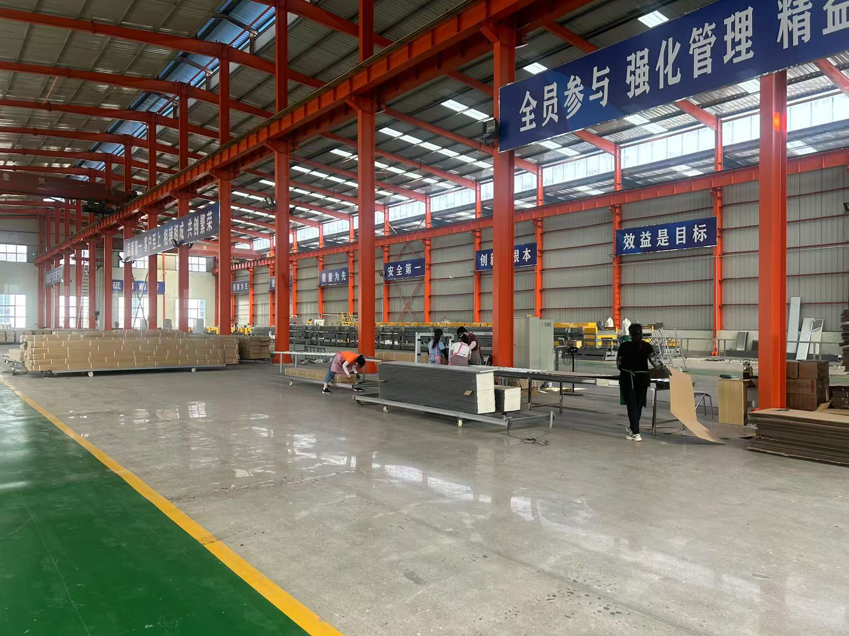 Shandong Xinhangyu New Building Materials Co., Ltd