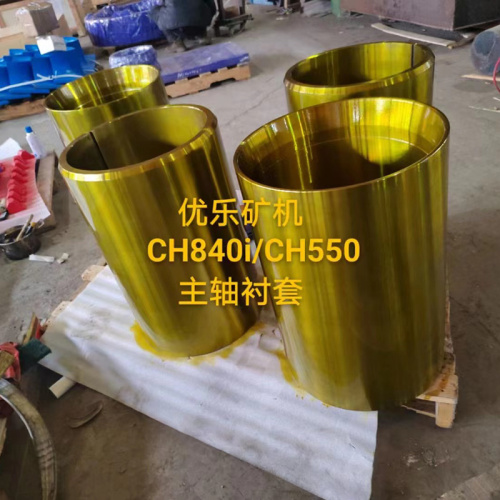 Main Shaft Sleeve Use For CH840iCH550 Single Cylinder Hydraulic Cone Crusher