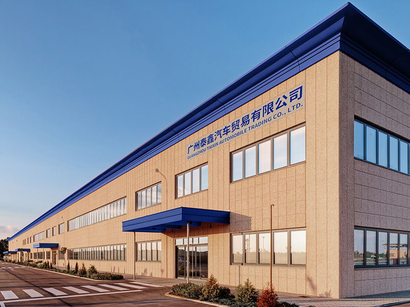 Guangzhou Taixin Auto parts Trading Co., Ltd.