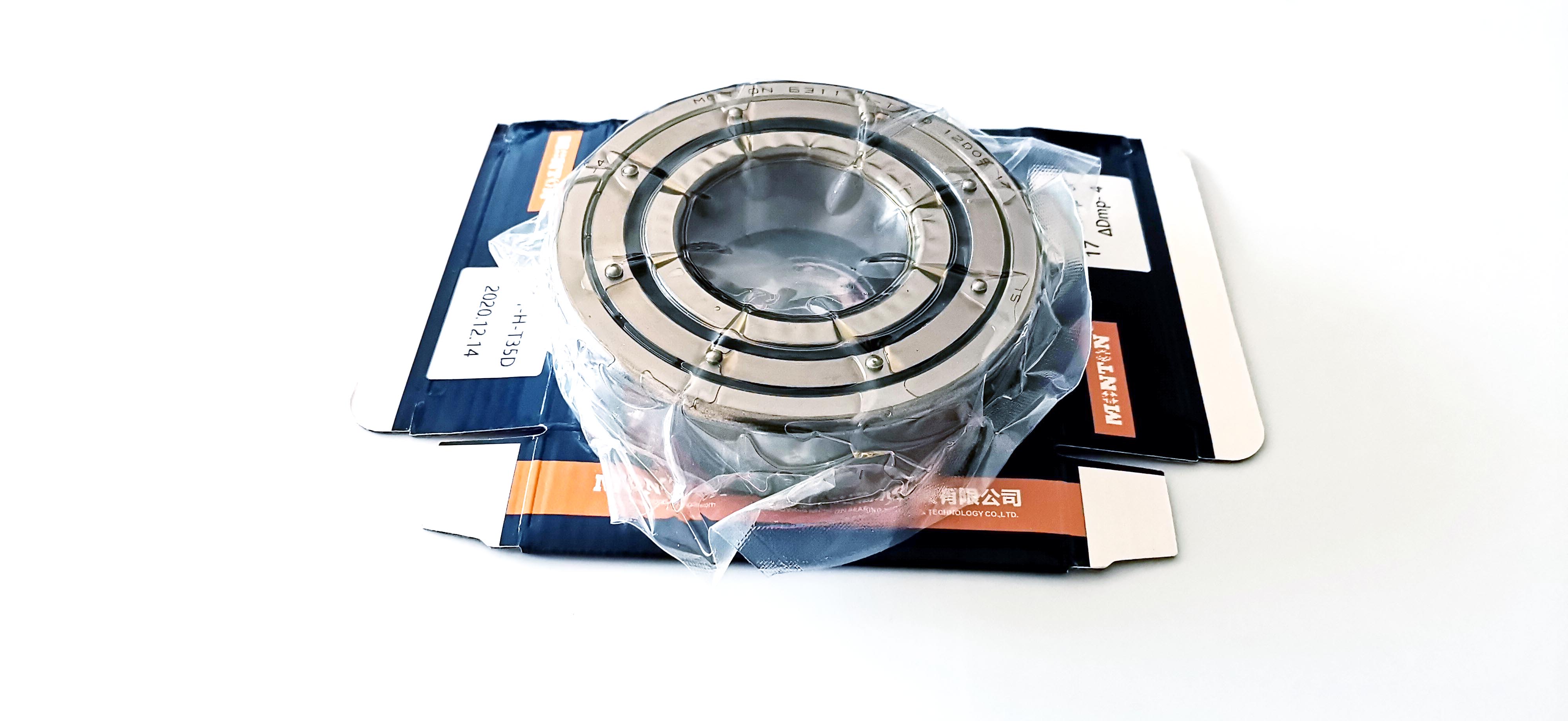 LUOYANG MONTON BEARING SCIENCE & TECHNOLOGY CO.,LTD.