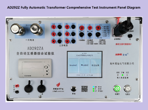 Huzhou Aidi Electric Co., Ltd. lança testador abrangente de indutor mútuo totalmente automático AD292ZA para atualizar a capacidade de inspeção da rede elétrica