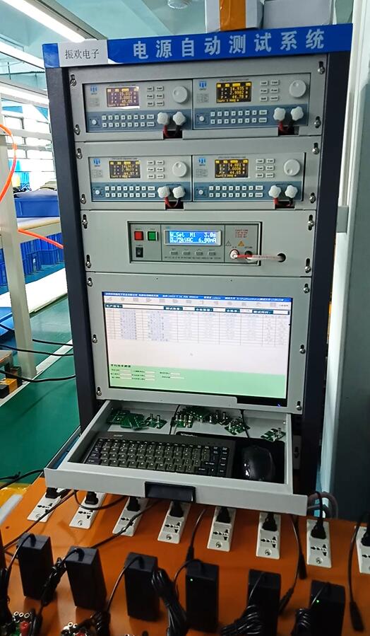 ATS Automatic Test System