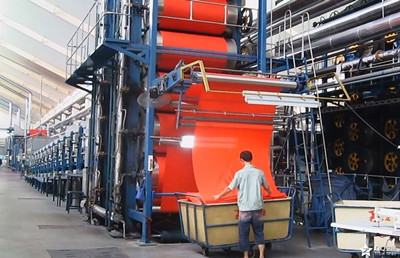 Shaanxi Tongyu Industry And Trade Co., Ltd.