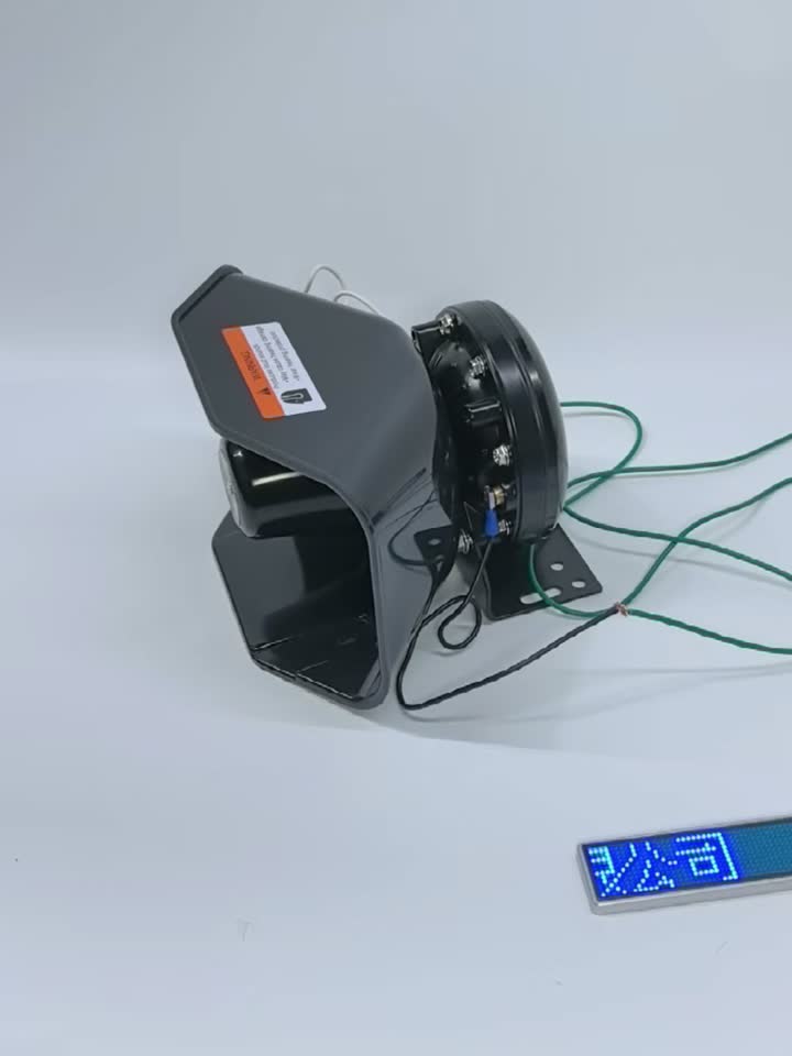 400W 5 Tonlu Kablolu Alarm Ki