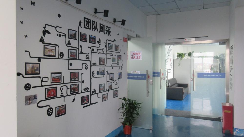 Motorcycle light manufacturer staff