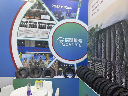 Creando calidad con ingenio y expandiéndose globalmente con fuerza unida: Richlife hace un debut impresionante en la Exposición Internacional de Neumáticos de Shanghai