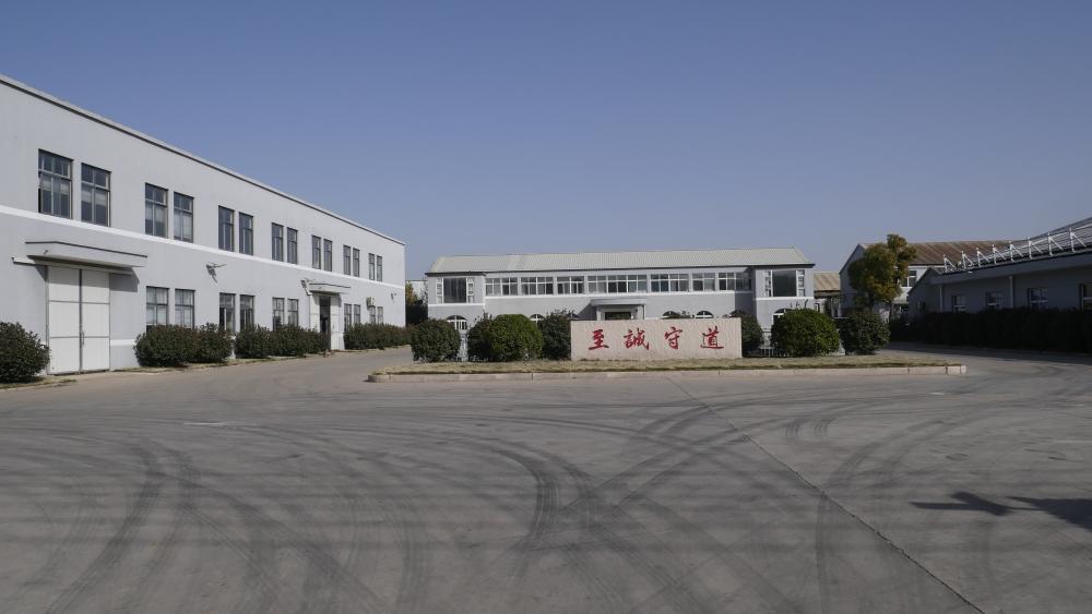 factory building appearance