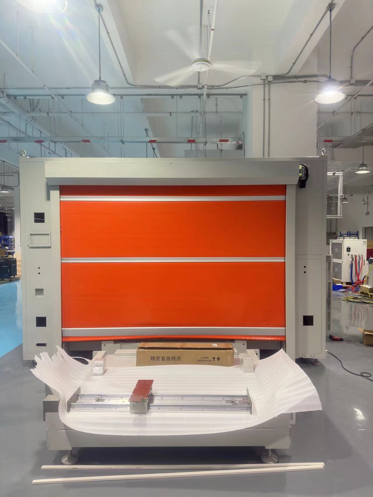 Equipment fast door