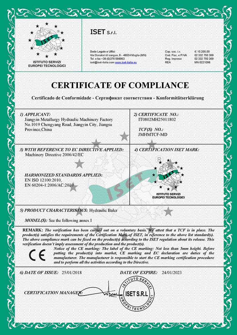 Certificate of compliance