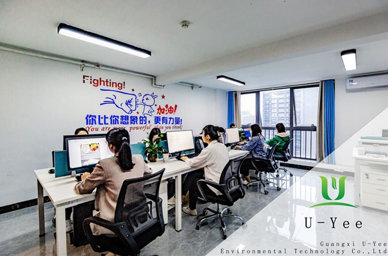 Guangxi U-Yee Environmental Technology Co.,Ltd