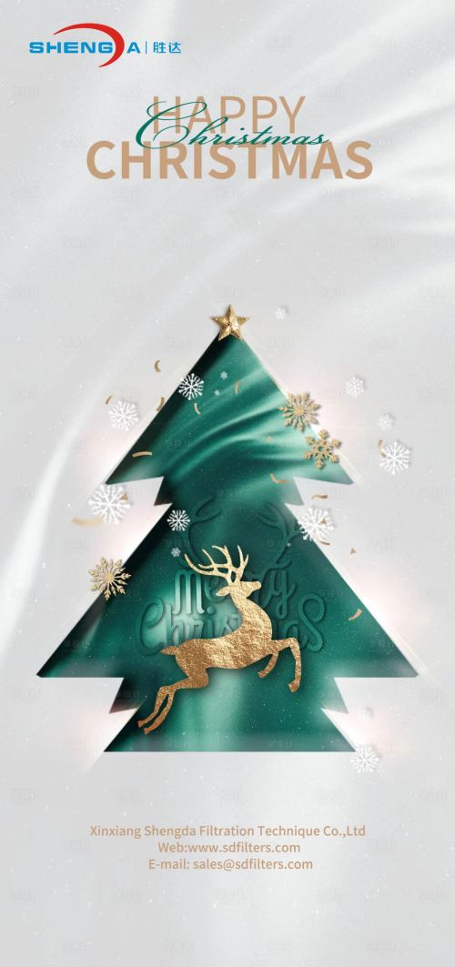 عيد ميلاد سعيد من ترشيح شينغدا
