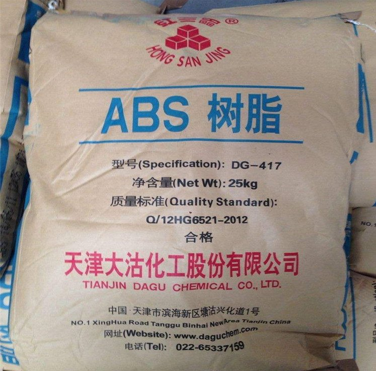 Low Temperature Resistant ABS