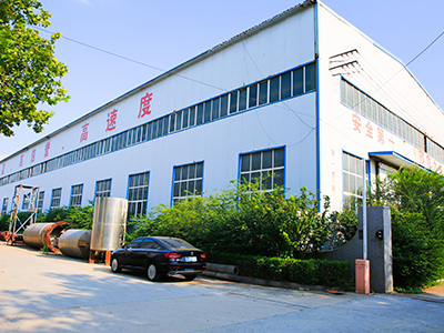 Jinan Amrta Air Conditioning Co.,Ltd