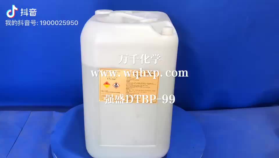 Di tertiary butyl peroksida (dtbp) 1