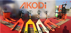 Akodi Intelligent Robot Technology Co., LTD