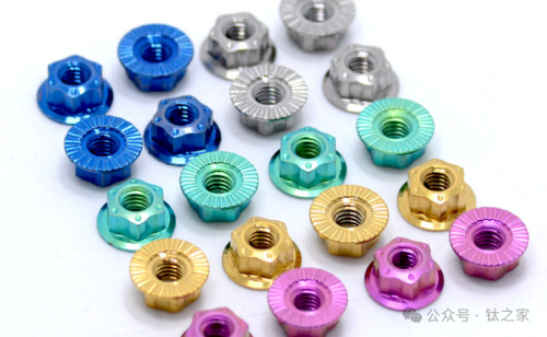 Стопорная гайка з тытанавага сплаву: трывалая аснова для сучаснага прамысловага дакладнага мацавання