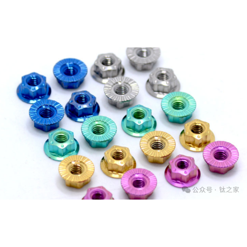 Стопорная гайка з тытанавага сплаву: трывалая аснова для сучаснага прамысловага дакладнага мацавання