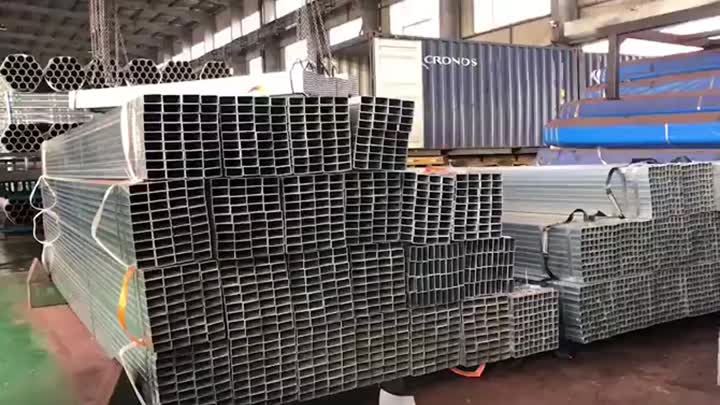 Stainless steel square tube