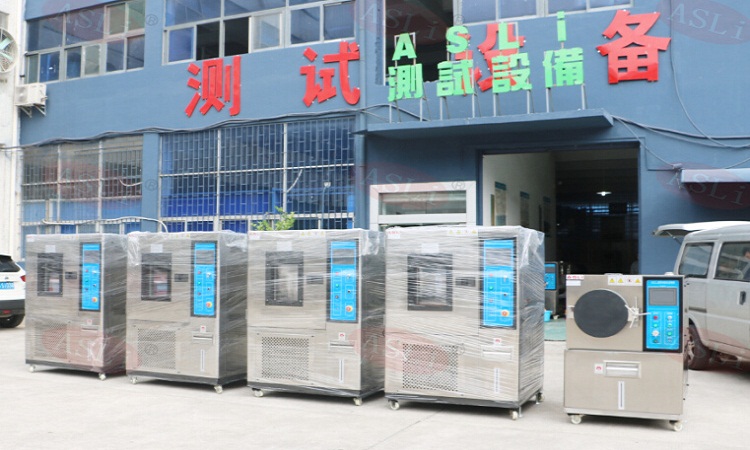 ASLI (CHINA) TEST EQUIPMENT CO.,LTD