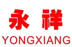 YONGXIANG